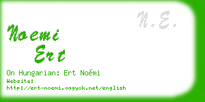 noemi ert business card
